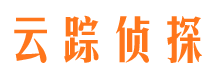 栖霞市私家侦探